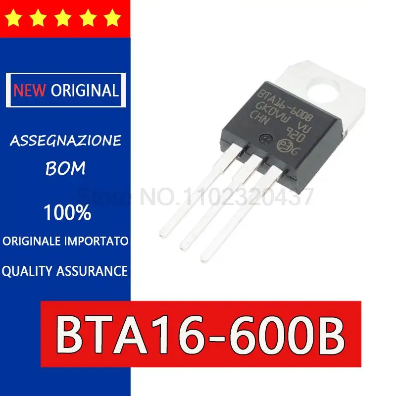 Новинка, оригинальный двунаправленный Тиристор вертикальный триодный тиристор, 5 шт., от-220, 16 А/600 В