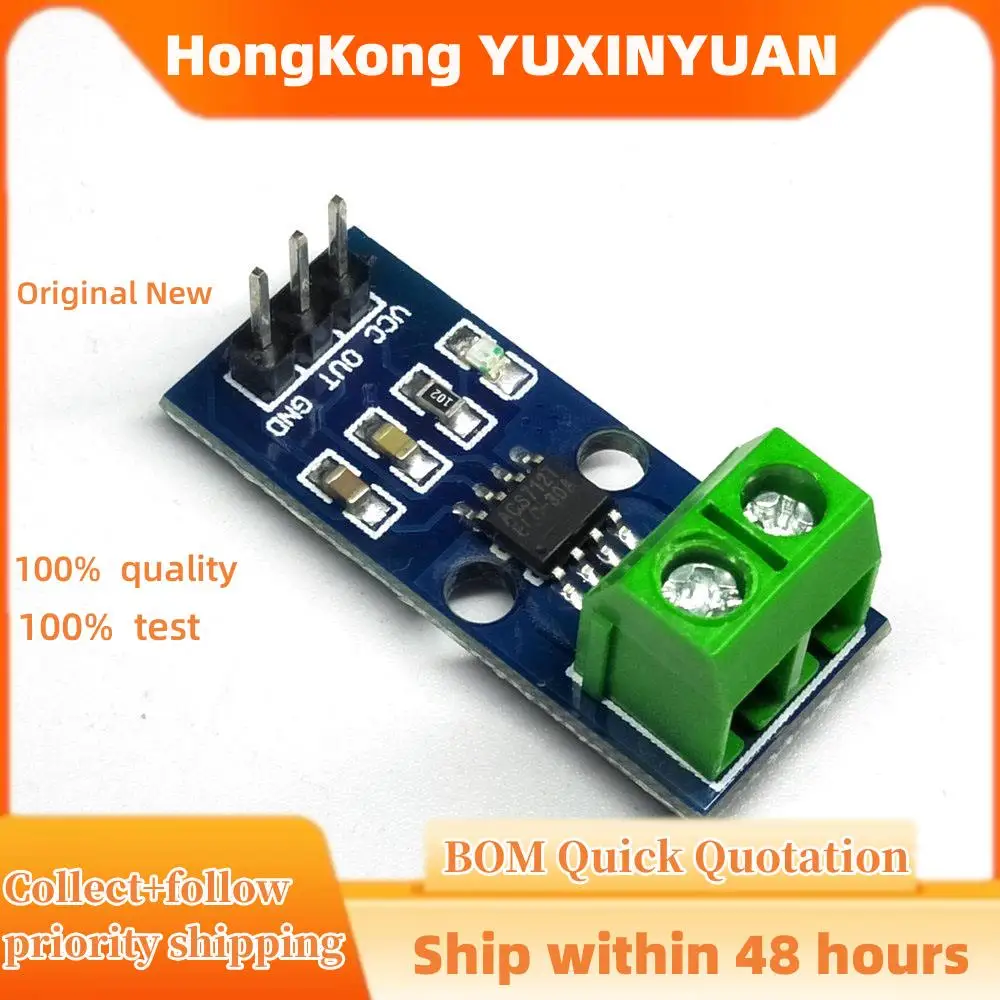 ACS712 ACS712T ACS712ELCTR-05B-T ACS712ELCTR-20A-T ACS712ELCTR-30A SOP8 5 шт./партия