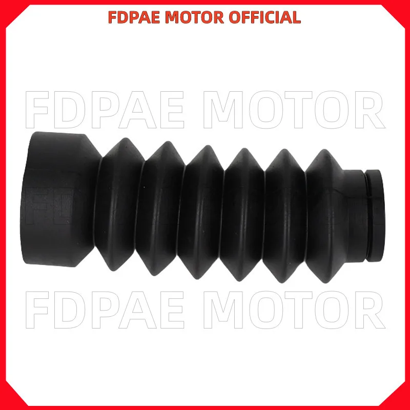 Пылезащитный чехол переднего амортизатора для электрического велосипеда Wuyang Honda