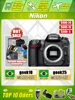 Nikon D7000 DSLR Camera APS frame 16.9 million pixels, full HD SLR camera 1