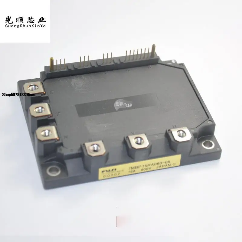 

7MBP75RA060-50 с изолированным затвором (IGBT) 75A-600V