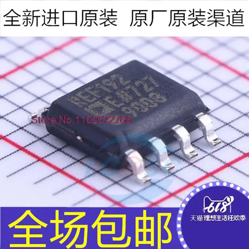 

REF192ES REF192ESZ-REEL7 SOP8