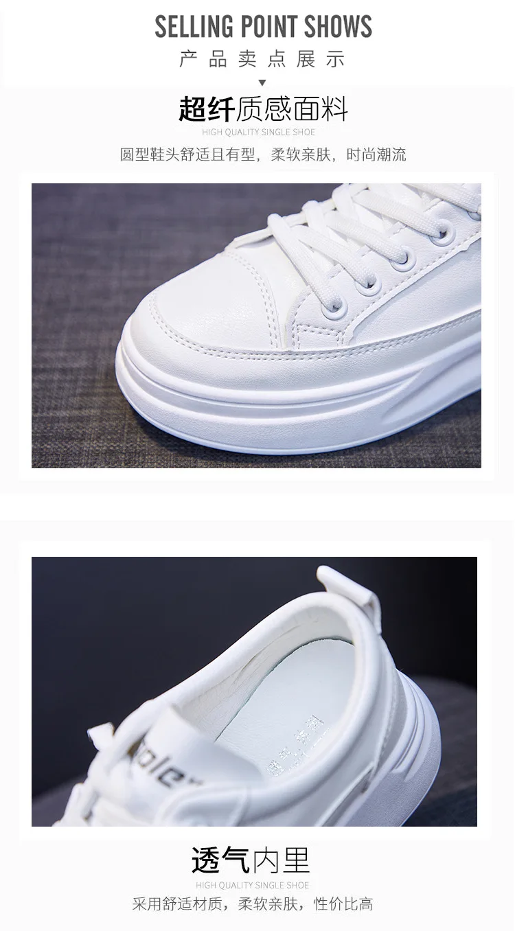 2022  Fashion Sneakers Women Shoes Young Ladies Casual Shoes Female Sneakers Brand Woman White Shoes Thick Sole 3cm images - 6