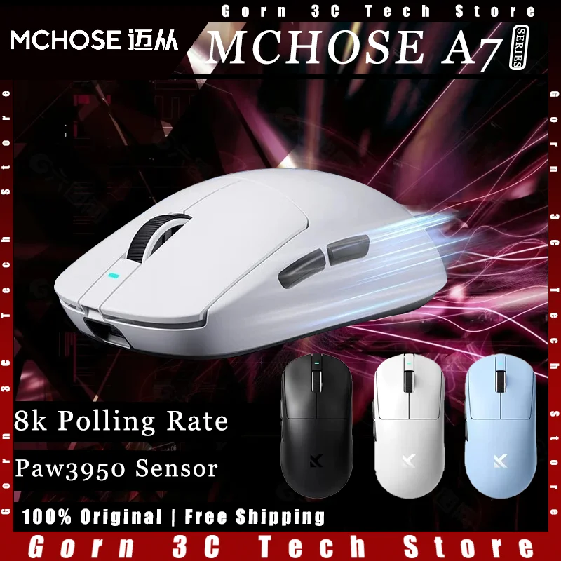 Игровая мышь MCHOSE A7 Ultra трехрежимная 8k беспроводная 2 4G датчик Paw3950 легкая игровая