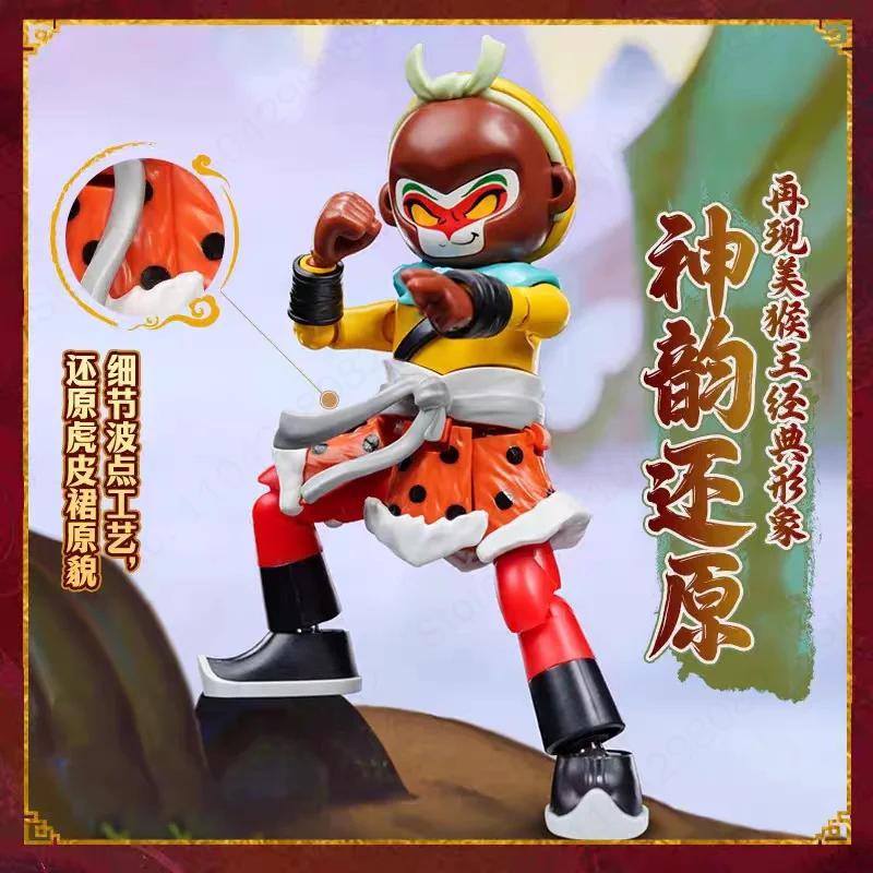 Фото Blokees Hero Infinity Hero Spire Monkey King Sun Wukong Great Havoc in Heaven, версия ARMOR, фигурка, коллекционные игрушки, подарки №3