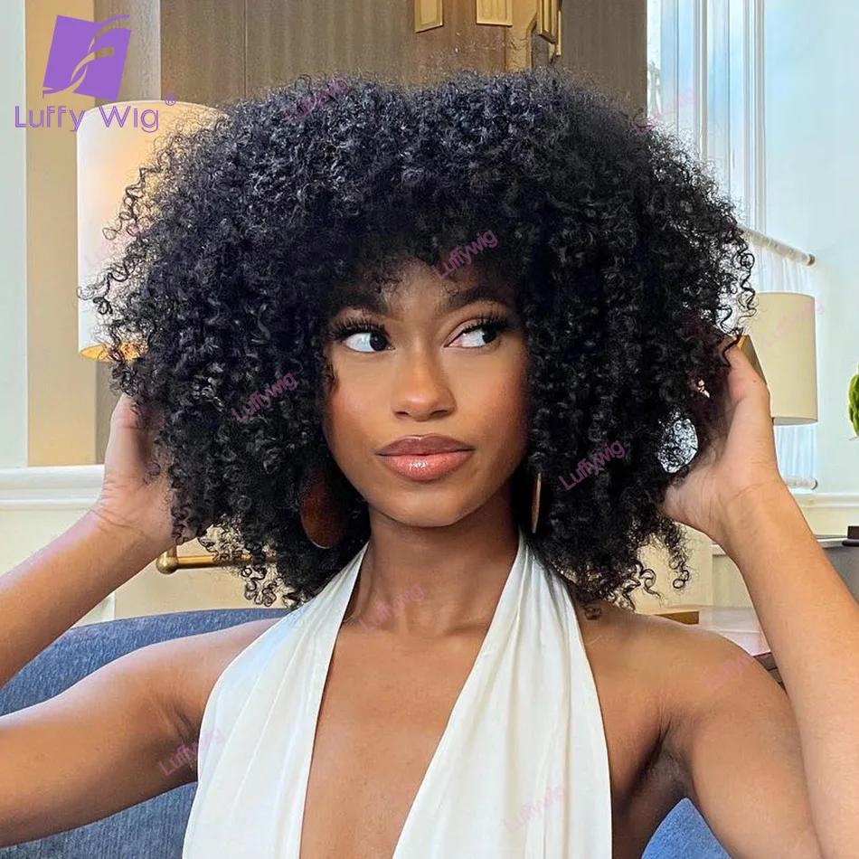 200% Density Afro Kinky Curly Wig With Bangs Brazilian Remy Human Hair Machine Made Short Wigs Glueless For Black Women Luffywig