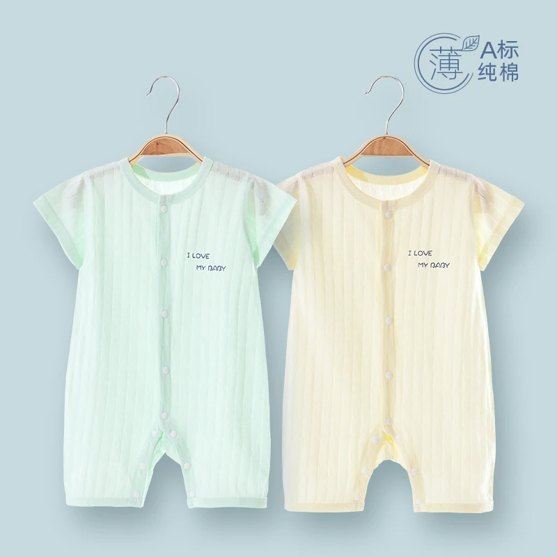 Baby Short Sleeved One-piece Clothes Pure Cotton Summer Clothes Thin Pajamas For Boys And Girls Newborn Children Harbin Clothes