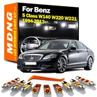 Яркий комплект MDNG для Mercedes Benz S Class W140 W220 W221 1994-2012 2013, купольная лампа для багажника, Автомобильные светодиодные лампы