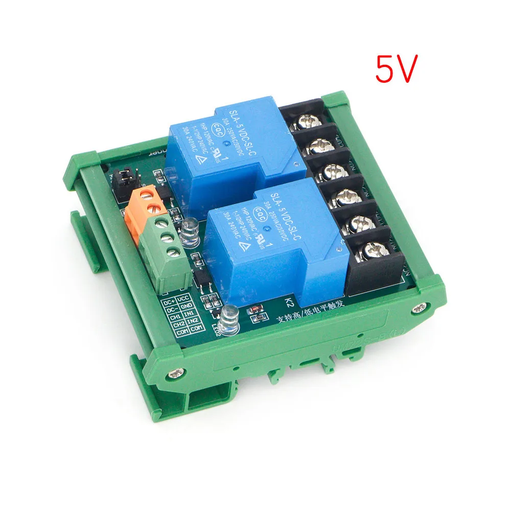 

5V 12V 24V 2 Channel Relay Module 30A with Optocoupler Isolation High and Low Level Trigger for Smart Home PLC with Guide Rail