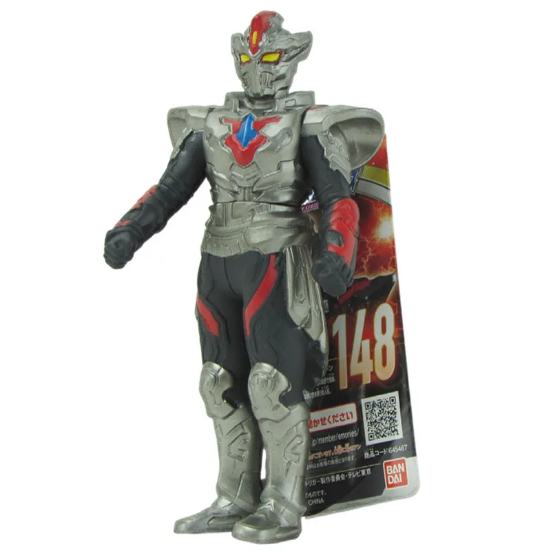 Toy Collection Gift