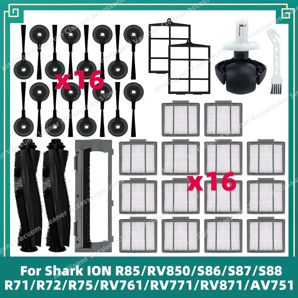 Подходит для Shark ION R85 RV850 S86 S87 S88 R71 R72 R75 RV761 RV771 RV871 AV751 основная боковая щетка крышка