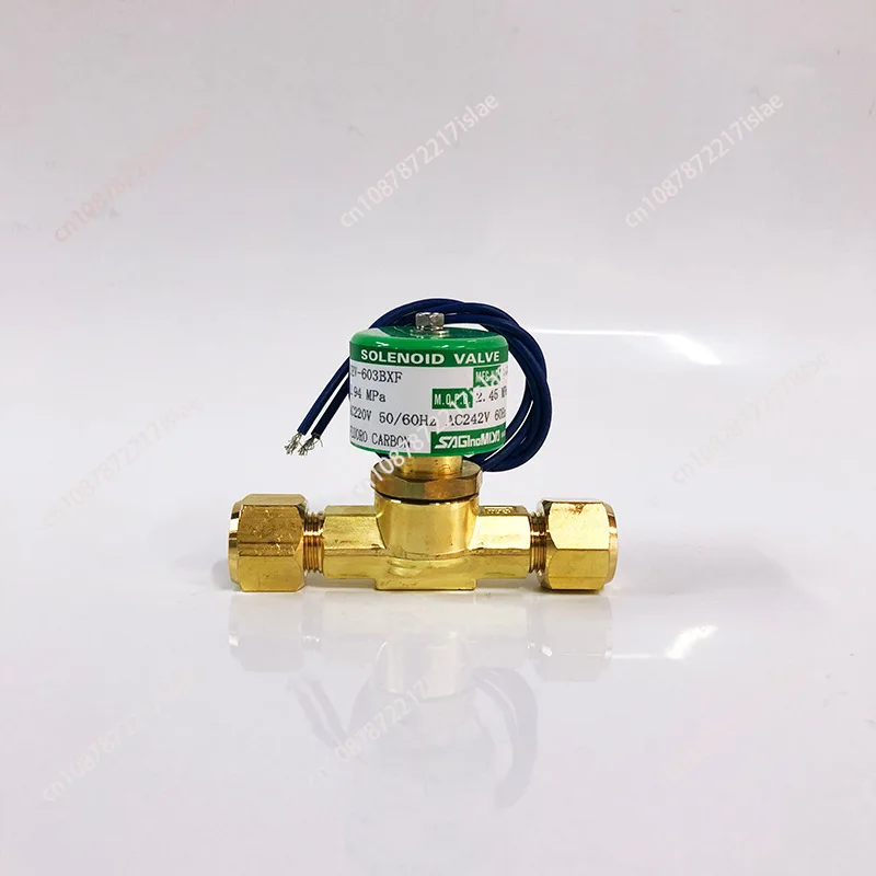 Электромагнитный клапан SAGINOMIYA SEV-603BXF трубка звукового сигнала с резьбой