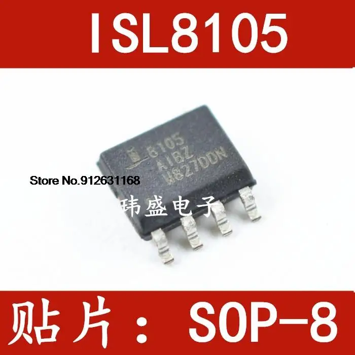 

20PCS/LOT 8105AIBZ ISL8105AIBZ 8105IBZ ISL8105IBZ ISL8105 SOP-8