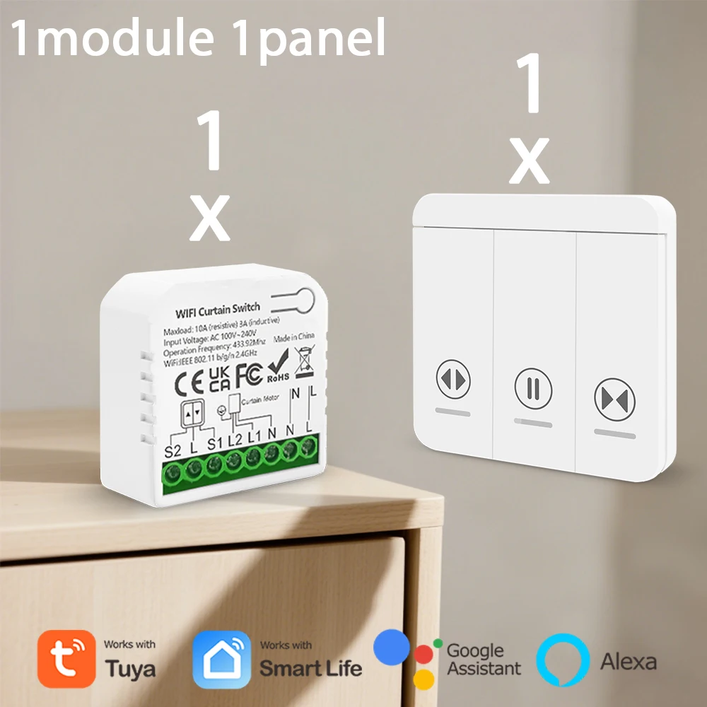 

Умный модуль штор Tedeligo 433МГц