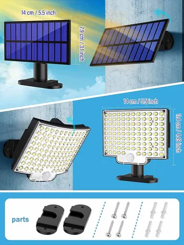 Солнечный фонарь 106LED с датчиком движения