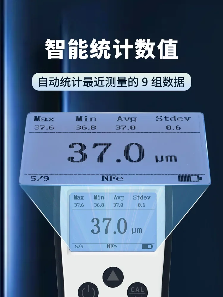 Высокоточный измеритель толщины обрезного тока алюминиевый анодный железо