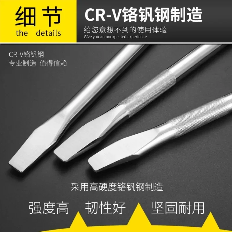 L-образный торцевой ключ Колено 7-образный 17 19 21 мм Шестигранный рот