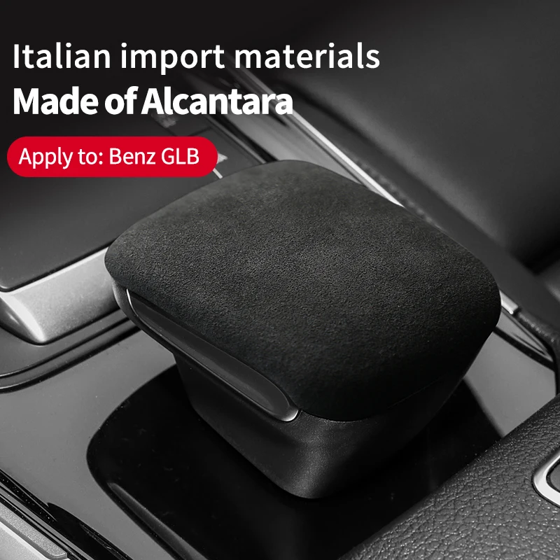 Замшевый автомобильный рычаг переключения передач из алькантары чехол для Mercedes