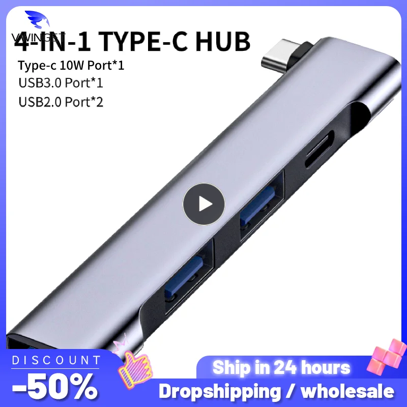 

1~5PCS 4in1 USB C HUB Universal Compact Mini USB2.0/USB3.0 Docking Station PD High Speed USB Hub for Computer Accessories