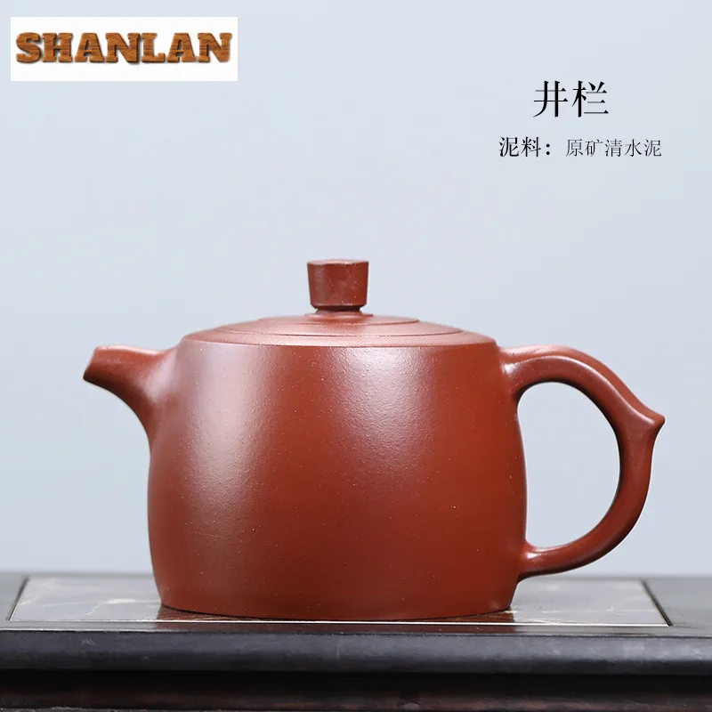285 мл Бутиковые чайники Исин из фиолетовой глины горшок ручной работы с сырой