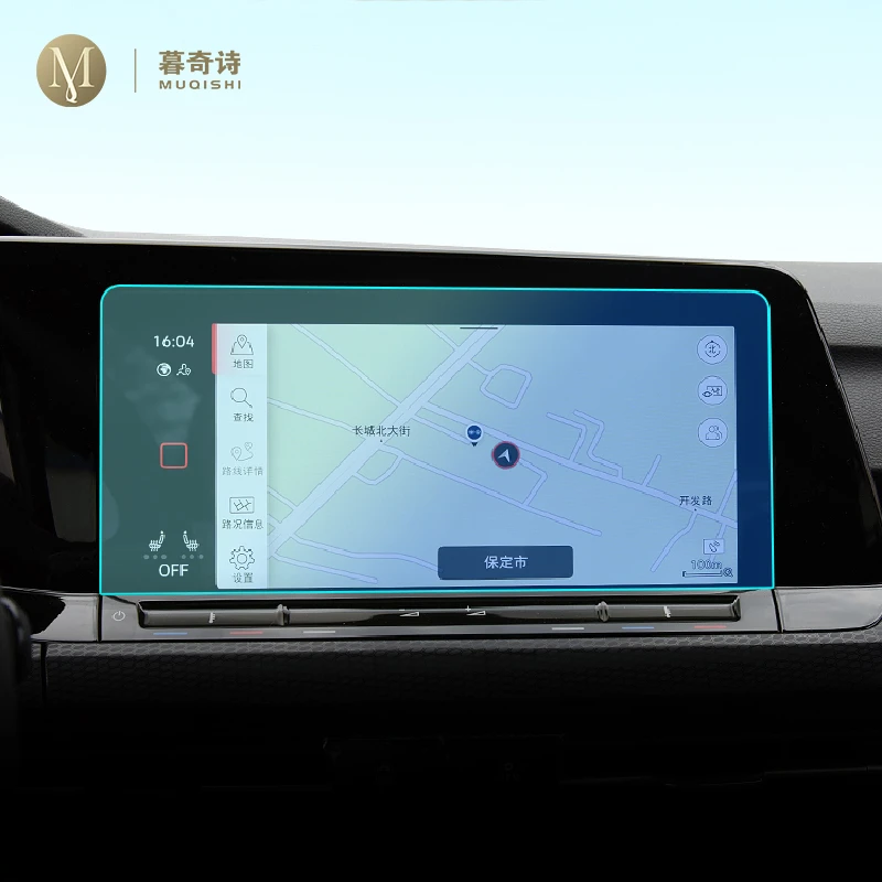 

Пленка для панели приборной панели для Volkswagen Golf 2020-2022, пленка для цифровой кабины, защита от царапин, стекло для навигации, аксессуары для ин...