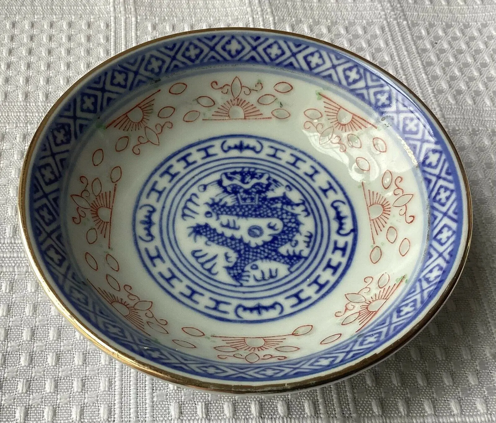 Винтажная китайская фарфоровая миска для соуса с рисовым глазом/рисовым зерном