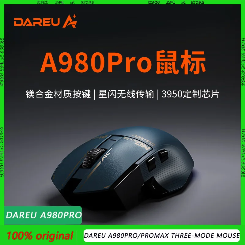 Трехрежимная мышь DAREU A980pro/promax P3950 игровая проводная для киберспорта с