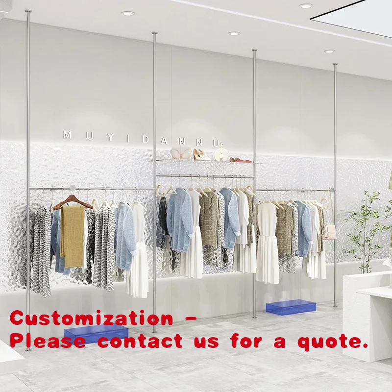 Фото Современная разборная вешалка для одежды из нержавеющей стали custom.DY, подходит для магазинов одежды - компактный дизайн, экономит место. №1