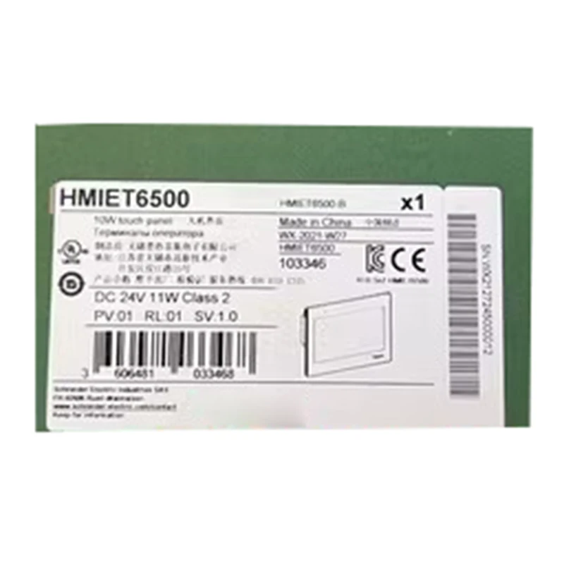 

HMIET6500 Brand New Original, On-site Photos Taken, One-year Warranty