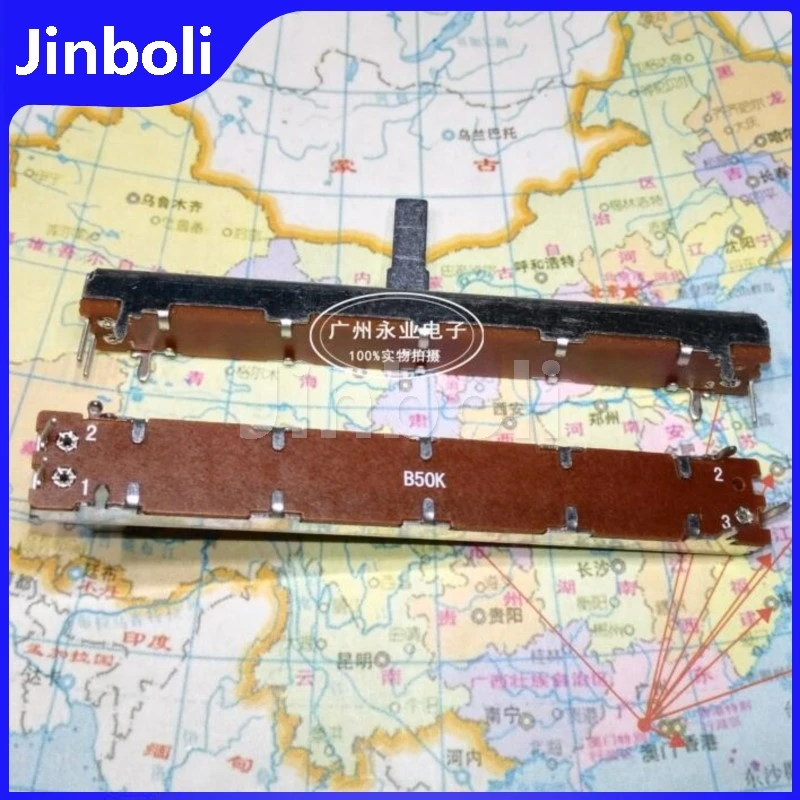 2 шт. SC6021N 75 мм прямой ползунковый потенциометр-резистор B503 50 кОм, одноканальный линейный, 3 контакта, для микшера, длина ручки 15 мм (art.: 3920d4befeb9f) - 3920d4befeb9f