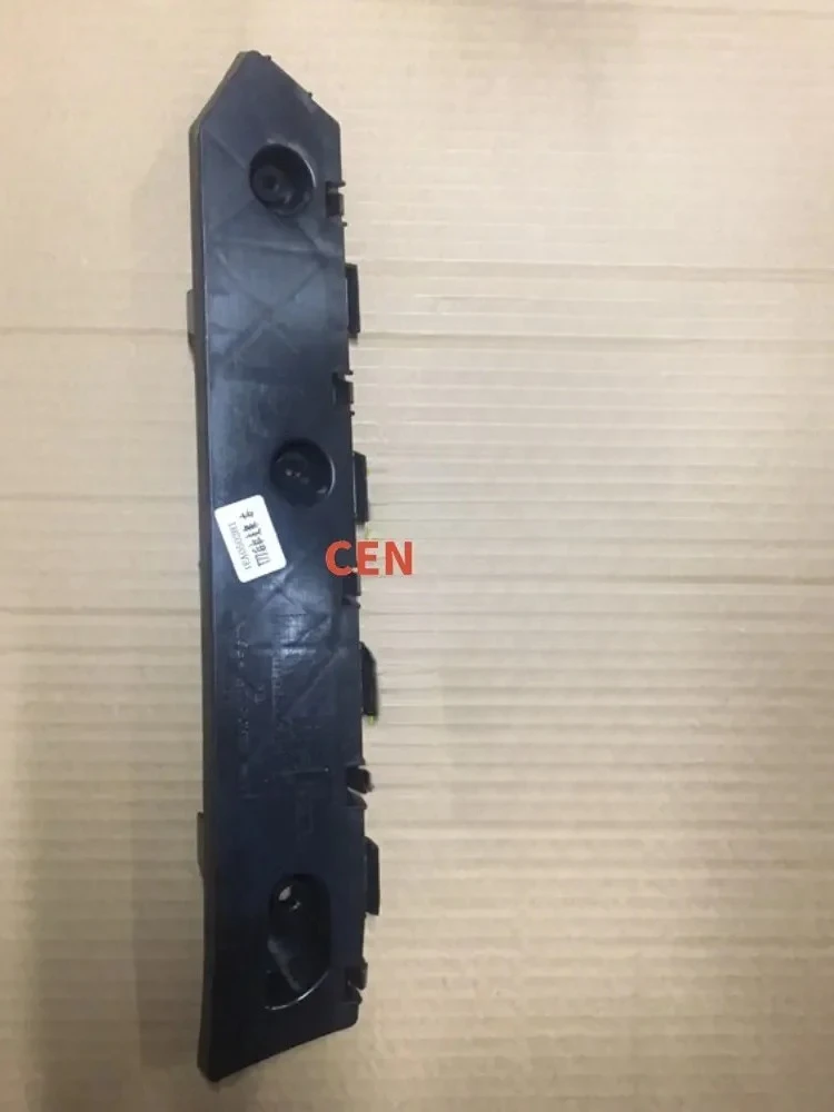 

Кронштейн переднего и заднего бампера FAW BESTUNE T77