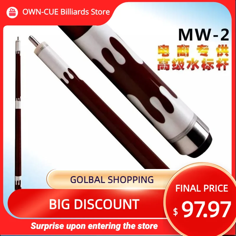

FURY MW-2 Pool Cue Stick Kit Billiard Cue 11.75mm Tiger Everest M Tip Hard Maple Shaft Ergonomic Billiar With Technology Element