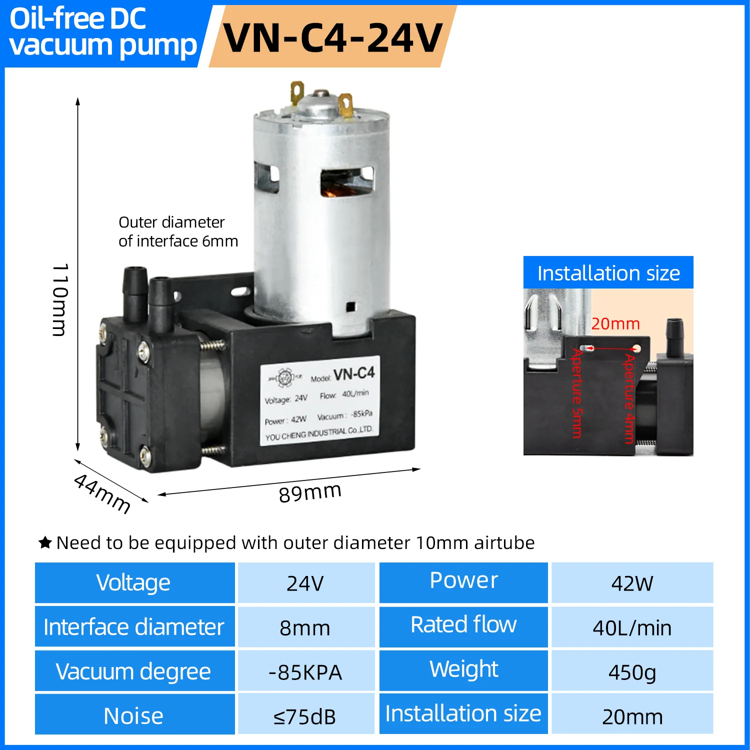 

VN-C4 миниатюрный вакуумный насос