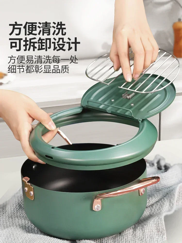 Фритюрница бытовая маленькая глубокая кастрюля мини-топливная газовая