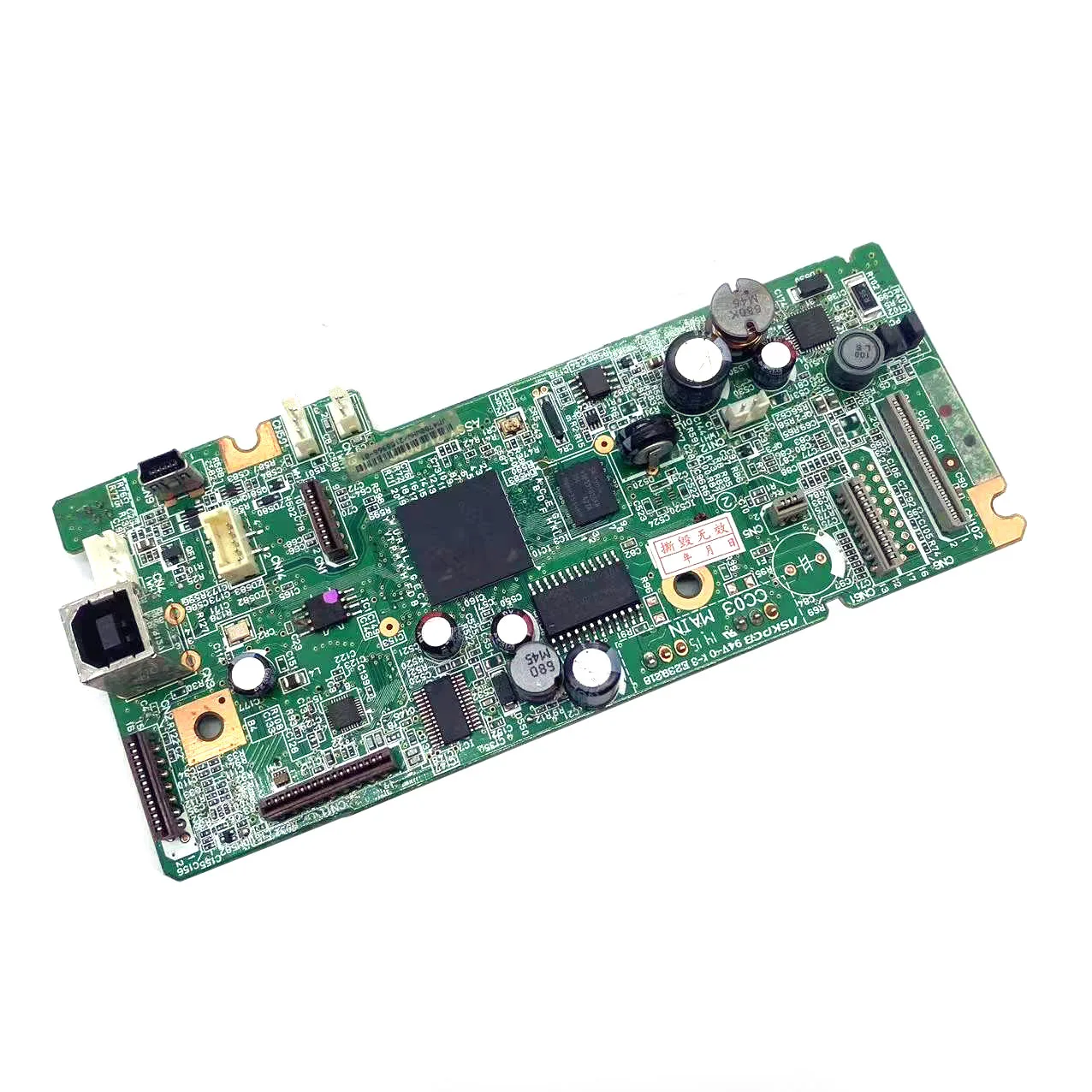 Материнская плата CC03 материнская для принтера EPSON WF-2541 wf2541 Детали | Компьютеры и