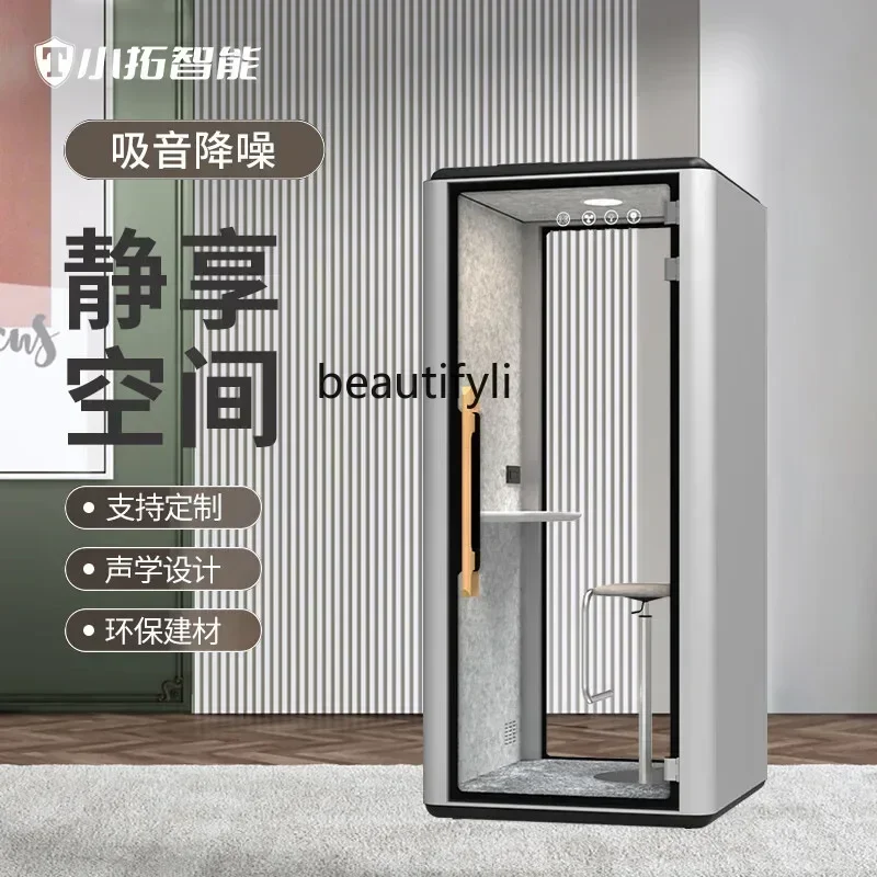 Мобильная звукоизоляционная комната домашнее пианино студия звукозаписи пение