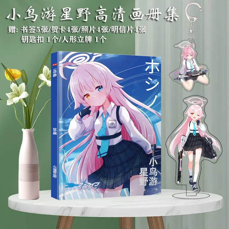 FC6Anime Blue Archive Коллекция альбомов Takanashi Hoshino Акриловая подставка Брелок Значок