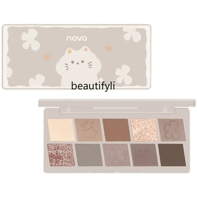 

zq Novo Ten Color Eyeshadow Palette Matte Earth Tone Eye Shadow Lasting
