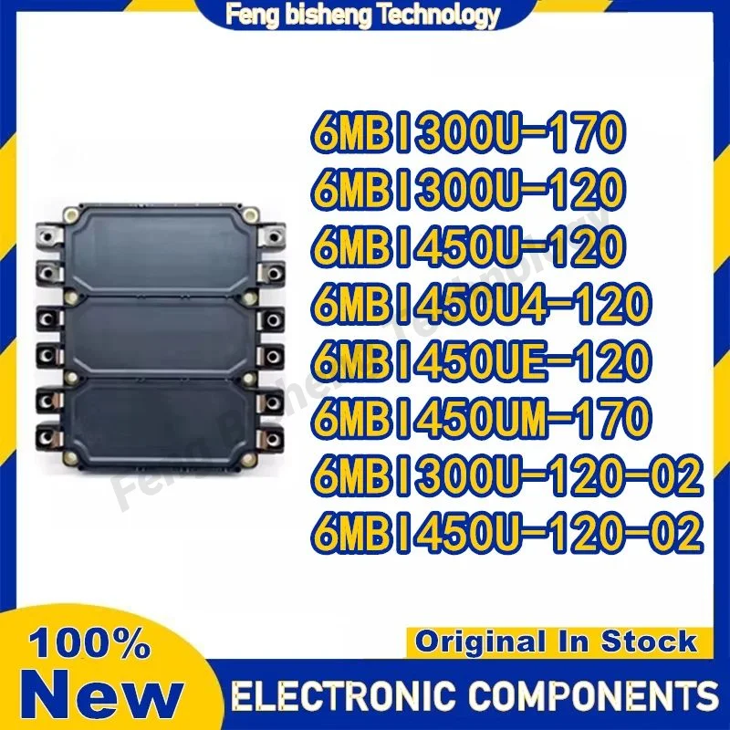 6MBI300U-170 6MBI300U-120 6MBI450U-120 6MBI450U4-120 6MBI450UE-120 6MBI450UM-170 6MBI300U-120-02 6MBI450U-120-02 МОДУЛЬ