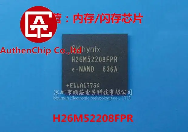 

2pcs 100% orginal new in stock H26M52208FPR 153 ball emmc 16G mobile phone hard drive chip