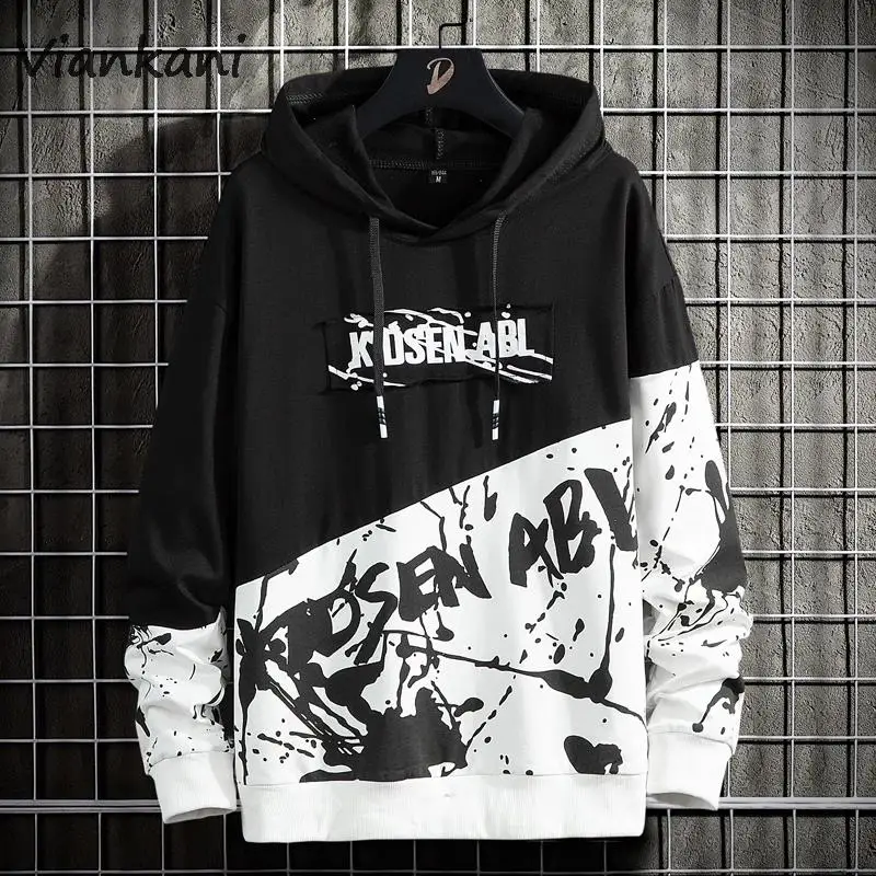 

Autumn Men's Sweatshirt Casual Hip Hop Streetwear Loose Hoodies New Men Fashion Personality Letter Printed Hoodie Patchwork Tops