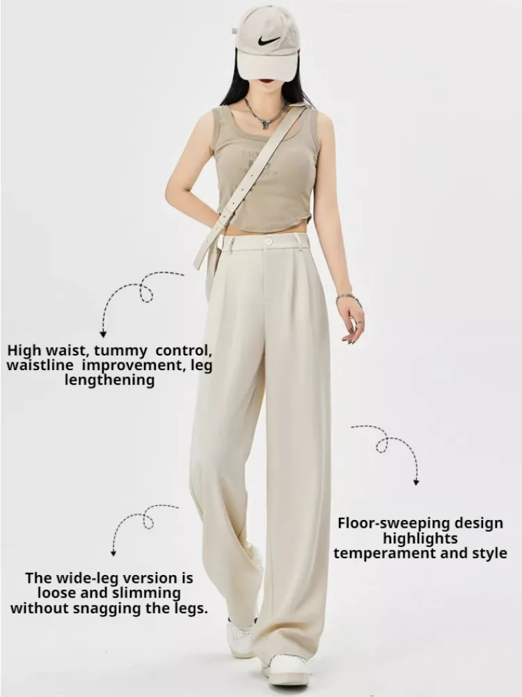 Женские весенне-осенние широкие брюки из ледяного шелка