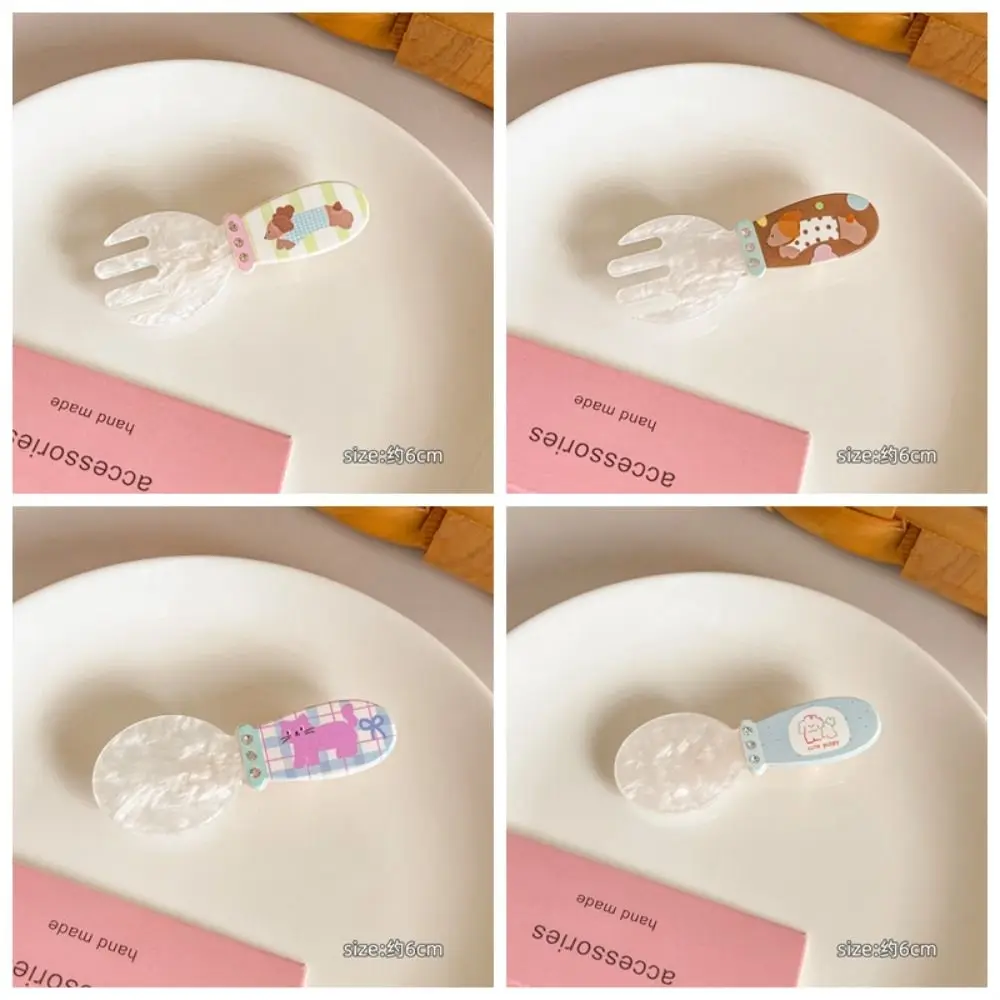 Милая боковая заколка милая Заколка-ложка вилка зажим для кошек собак щенков