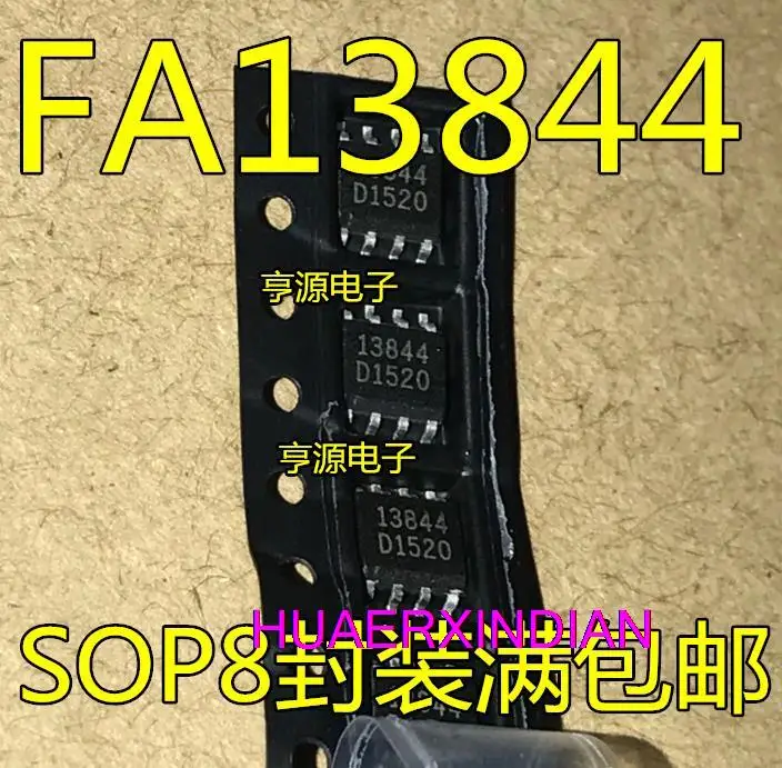 

10PCS New Original 13844 SOP8 FA13844N FA13844
