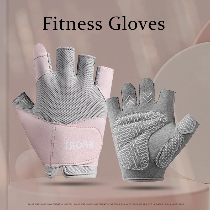 

Fitness Fingerless Gloves Cycling Gym Men Women Sports Summer Training Exercise Gloves Breathable Mesh Non-Slip Yoga Gloves