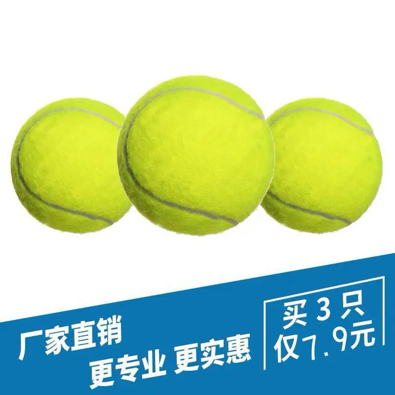 

Tennis High Elasticity Beginner Endurance Training Wear-Resistant Junior Intermediate Competition Massage Toys Pet Ball One Piec