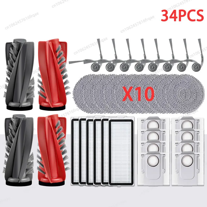 

Аксессуары для роботов-пылесосов Roborock