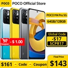 Смартфон глобальная версия POCO M4 Pro, NFC, 64 ГБ128 ГБ, 810 дюймов, 8 ядер, 6,6 Гц, FHD +, DotDisplay, 50 МП, 33 Вт, Pro, 5000 мАч
