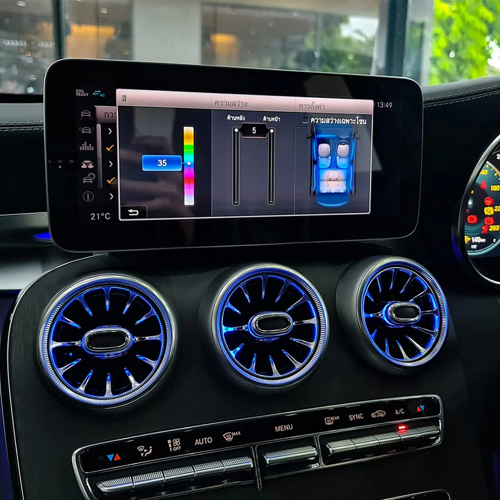 Для Mercedes-Benz 3/64 цветные светодиодные вентиляционные отверстия W205/C-CLASS/X253/GLC-CLASS