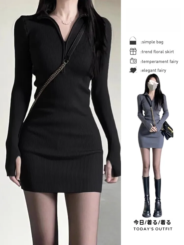 Новинка 2024 осенняя одежда черное вязаное платье во французском стиле sle Hepburn